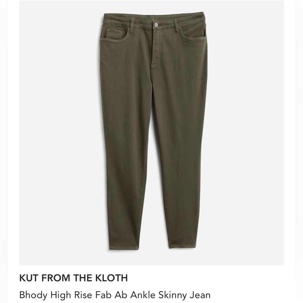 Olive skinny pants